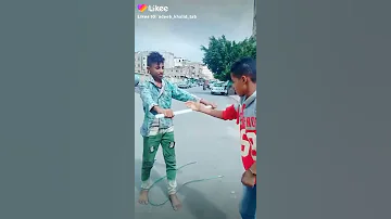 شيكوه مجنون رسمي 