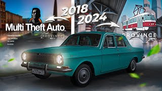 : BETA 2  DEMO | MTA Province