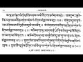 रुद्री पाठ, संपूर्ण रुद्राष्टाध्यायी, Rudri path, Rudrashtadhyayi path, रुद्राभिषेक, #Rudrabhishek, Mp3 Song
