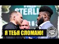 ПЕРЕПАЛКА Петра Яна и Алджамена Стерлинга на пресс конференции UFC 259 I КОНФЛИКТ