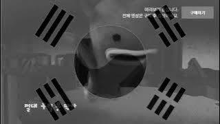 Roböt âs Tœkåtşh