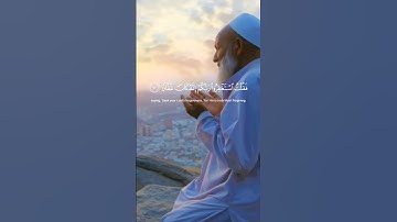 سورة نوح من الآية 10 إلى 16 {فقلت استغفروا ربكم انه كان غفارا} (مشاري البغلي)