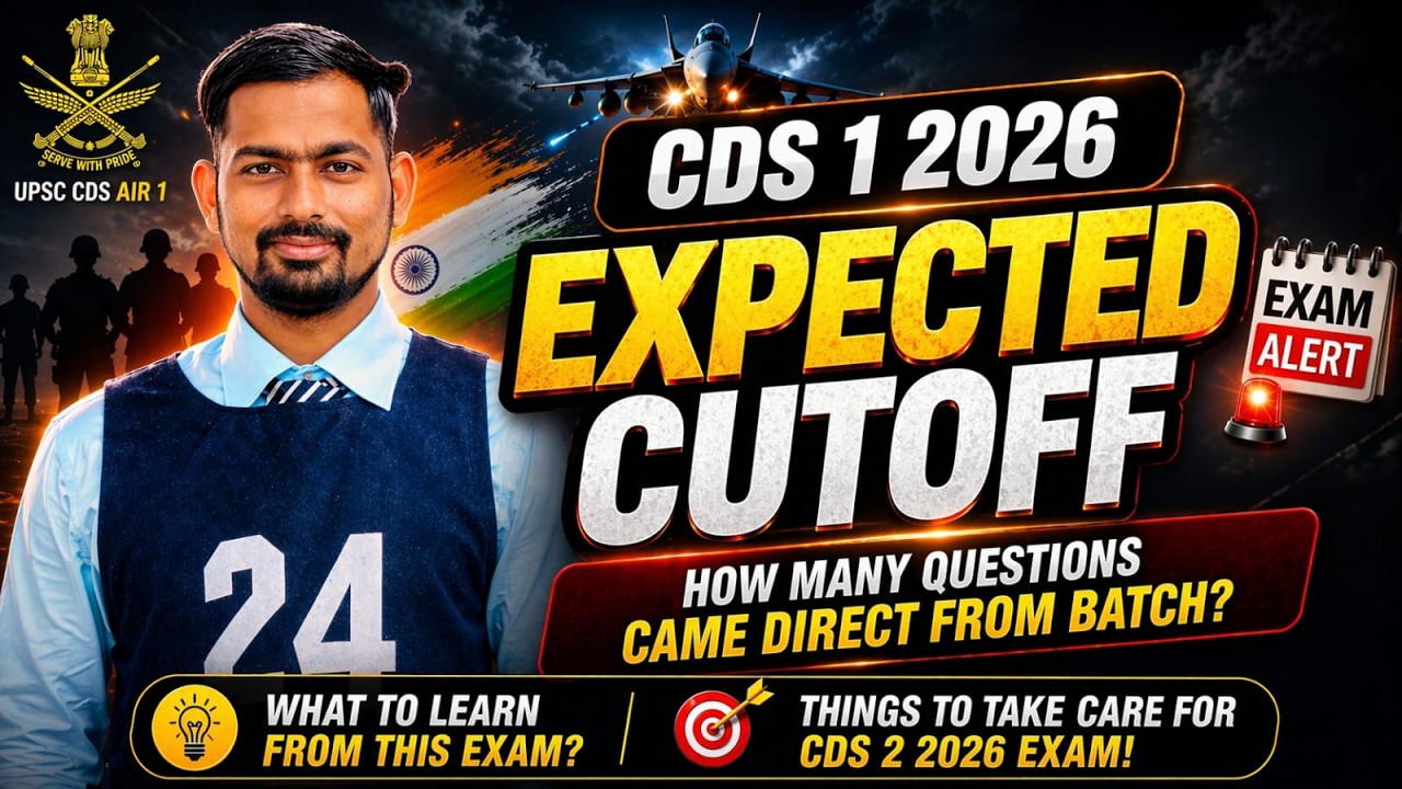 CDS 1 2026 Expected CUTOFF || Lesson For Next Attempt || 85+ Direct ...