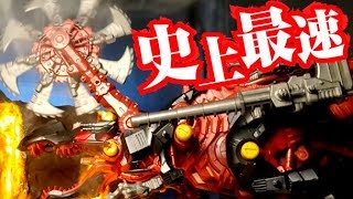 【ゾイド】ジェノスピノ兵器解放を世界最速解禁！