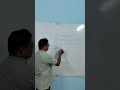 ghana prayogo #maths #english #odishaboard #education #spokenenglish #englishgrammar #l #mathtrics