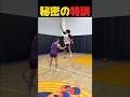 秘密の特訓 #shorts