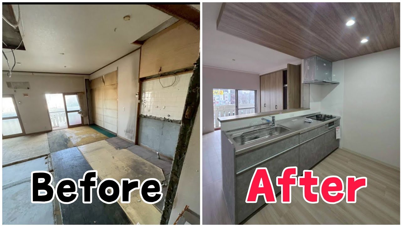 【フルリノベ】昭和感漂うマンションリフォームの一部始終をご覧あれ！