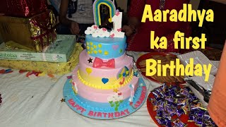 Aaradhya Ka First Birthday #cutebaby #birthday #birthdaycelebration