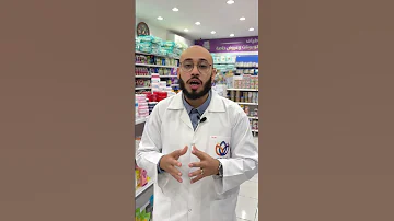 اش هتعمل لو عضك كلب Pharmacy عضة كلب 