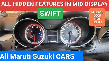 Swift Mid Display Hidden Features l Swift Vxi Instrument cluster features l swift Display Settings