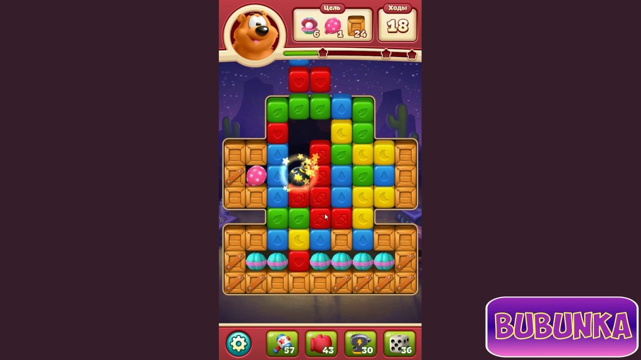 Toon Blast level 366 HD