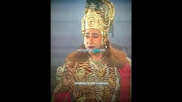 Geeta Gyan 🛐🎀 - Shree Krishna edit || Memory reboot (slowed & reverb)