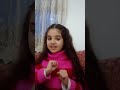 أنشودة تحية المعلم