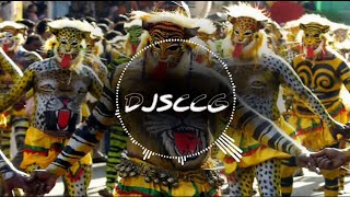 Tiger Dance (Benazir Mix) - .....