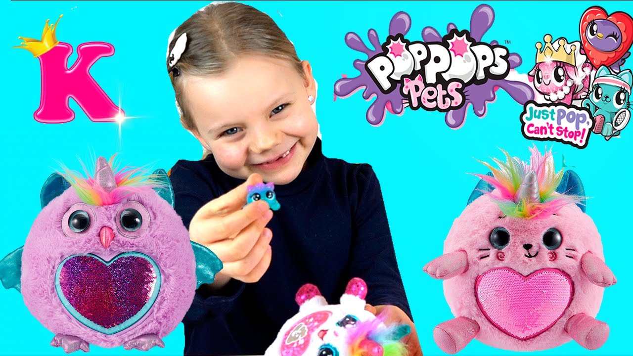 Слаймы pets. Пузырьки со СЛАЙМОМ Попс питомцы 12шт. POPPOPS Pets. Фигурки Yulu POPPOPS Pets Poptropolis Carousel yl40006.