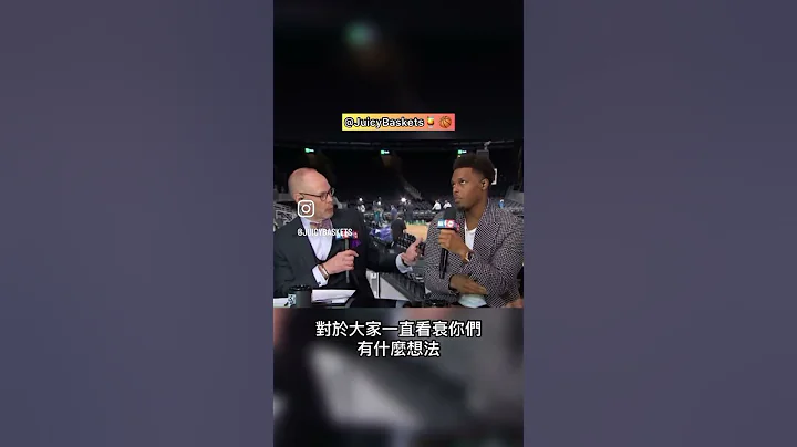 隊友談Butler！告訴你為什麼熱火第八名這麼強🔥 - 天天要聞