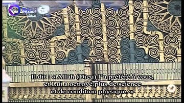صلاة التراويح من المسجد النبوي الشيخ عبدالله البعيجان ليلة 2 رمضان 1435هـ (تلاوة )