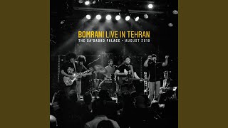 Baad O Otobaan Live (feat. Makan Ashgvari) (Live)