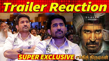 Shakthi Thirumagan Trailer Reaction | Vijay Antony | Arun Prabu | #VA25