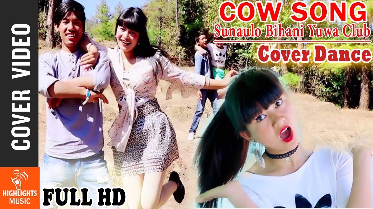 COW SONG  Cover Dance Video  Nepali Movie KOHALPUR EXPRESS  Riting Riting