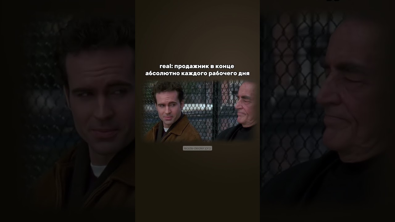 Менеджер нашего call-центр делает 200+ звонков в день! 