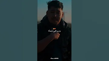مافيا حتى بلية مبلي بيك نتيا تصميم فيديوهات تصميمي اكسبلور Rai تيك توك شاشه سوداء 