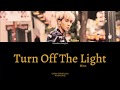 WINNER (MINO SOLO) - TURN OFF THE LIGHT (손만 잡고 자자) [Colour Coded Lyrics Han/Rom/Eng]