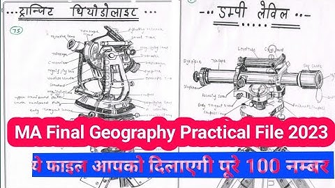 MA Final Geography (3rd and 4th) Semester Practical File 2023