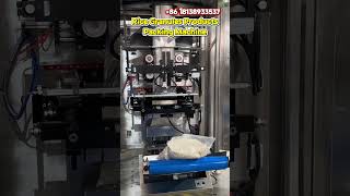 Two head weigher granules food grain rice vertical automatic packing machine,for 1-10 kg rice. #pack