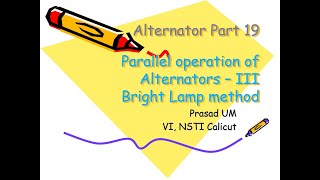 Alternator19 Bright Lamp method of alternator parallel operation