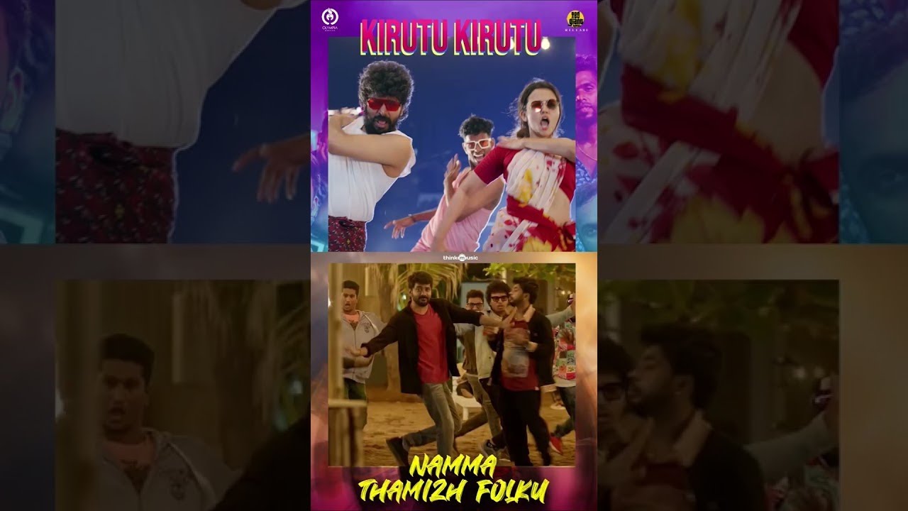 Which is your fav?? 🧡#KirutuKirutu or #NammaThamizhFolku #Shorts