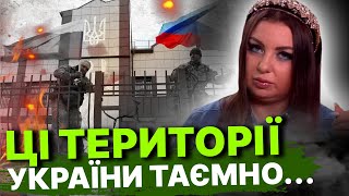 Де плануються теракти в Києві? / Чи зливатимуть під час переговорів Україну? Анна Атаманова