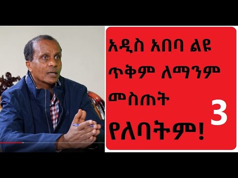 ቪዲዮ: ዴኒስ ሮድማን የተጣራ ዎርዝ፡ ዊኪ፣ ያገባ፣ ቤተሰብ፣ ሠርግ፣ ደሞዝ፣ እህትማማቾች