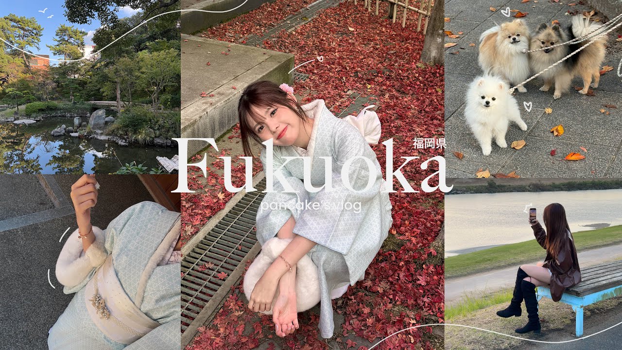 Pancake's Vlog Ep.11 [Fukuoka] / PancakeBNK48