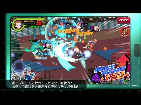 【KINGDOM HEARTS Union χ[Cross]】バトル - 【KINGDOM HEARTS Union χ[Cross]】バトル