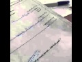 دورة افتح النافذة ثمة ضوء دورة افتح النافذة ثمة ضوء
