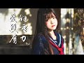 BY2 愛的雙重魔力 動態歌詞 BY2 愛的雙重魔力 動態歌詞