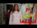 العروس ملك بفستان العرس معقول خلص رح يتجوزو زهرة القصر 