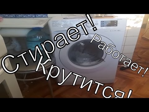 Video: Práčka. Indesit NWSK 8128 L - recenzie modelu