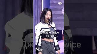 айдолы, которые стажировались дольше всех #kpop #кейпоп #twice #ace #everglow #gsoul #nct