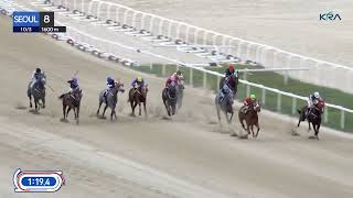 Vidéo de la course PMU CLASS 4
