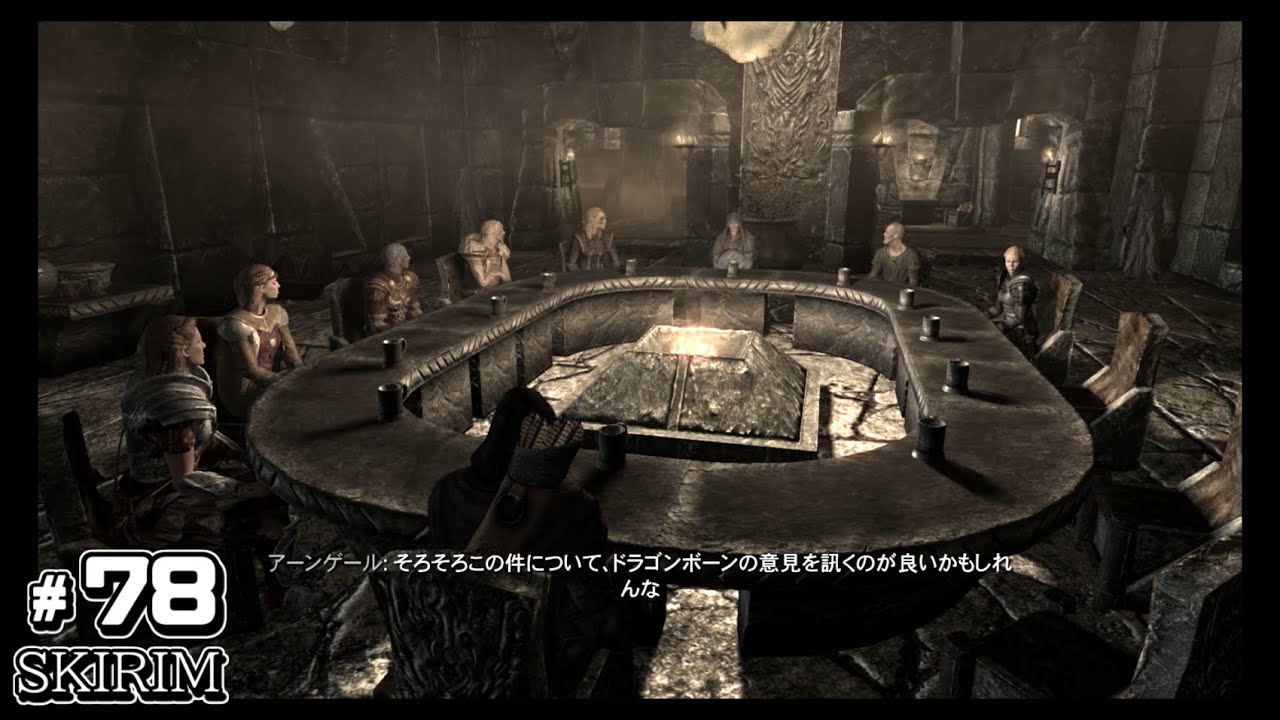 スカイリム Switch版 実況 ７８ オープンワールドアクションrpgを初心者が攻略 Skyrim Youtube