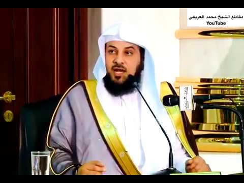 حقيقة هيكل سليمان المزعوم و السراب الذي يلاحقه اليهود الشيخ محمد العريفي