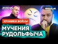 &quot;Мужики, ЧЕ ПРОИСХОДИТ?&quot;: у Соловьева ПРОБЛЕМЫ СО СТУЛОМ | Скальпель @skalpel_ictv