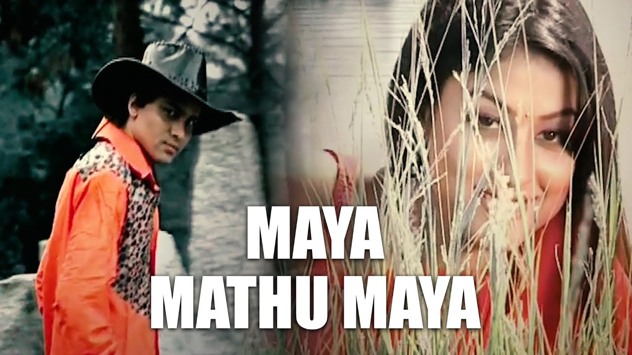 MAYA MATHU MAYA  MAYA  ASSAMESE VIDEO SONG  GOLDEN COLLECTION OF ZUBEEN GARG  RIMPI DAS