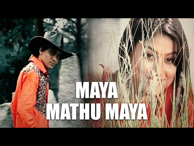 MAYA MATHU MAYA | MAYA | ASSAMESE VIDEO SONG | GOLDEN COLLECTION OF ZUBEEN GARG | RIMPI DAS class=