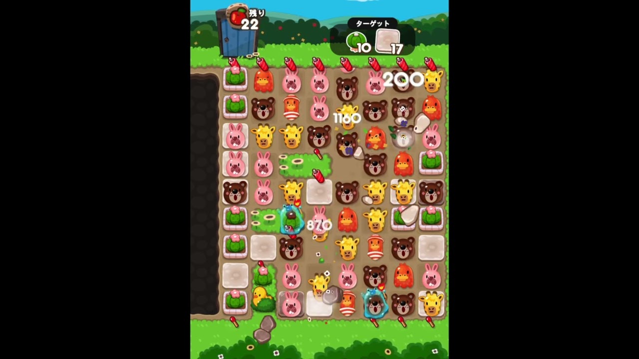 ポコポコ1373攻略 - YouTube