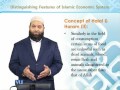 BNK611 Economic Ideology in Islam Lecture No 55