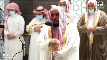 تلاوة فضيلة الشيخ أ.د.#عبدالله_الجهني​​ من صلاة الفجر 16 جمادى الأولى 1443هـ.