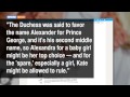 Alexander, Arthur lead royal baby name odds - YouTube